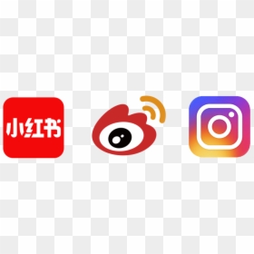 Little Red Book China App, HD Png Download - red book png