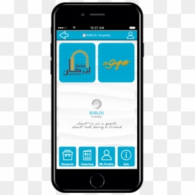 Scan Nfc Animated Gif, HD Png Download - 2017 png images