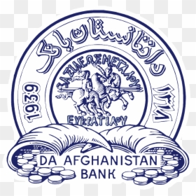 Da Afghanistan Bank Logo, HD Png Download - afghanistan flag png