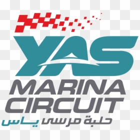 Abu Dhabi Grand Prix Logo, HD Png Download - circut png