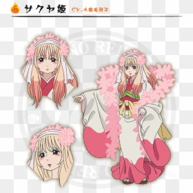 Hoozuki No Reitetsu Sakuya, HD Png Download - sakuya png