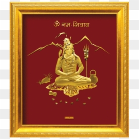 Picture Frame, HD Png Download - shivling png