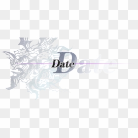 Calligraphy, HD Png Download - sega logo png