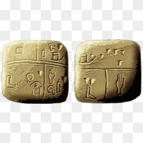 Kish Tablet, HD Png Download - sargon of akkad png