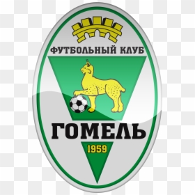 Fc Gomel Hd Logo Png - Logo Png Fc Gomel, Transparent Png - colt logo png