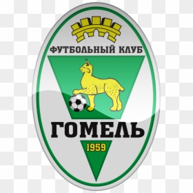 Fc Gomel Hd Logo Png - Logo Png Fc Gomel, Transparent Png - colt logo png