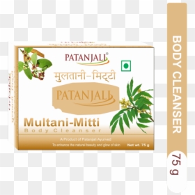 Patanjali Multani Mitti Body Cleanser, HD Png Download - nyx ulric png
