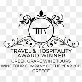 Greek Grape Wine Tours - Travel And Hospitality Award, HD Png Download - greek circle png