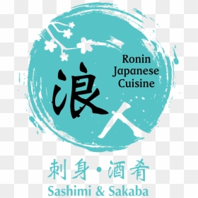 Ronin Central Logo, HD Png Download - ronin png