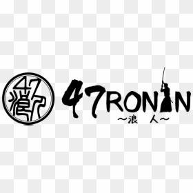 47ronin Png, Transparent Png - ronin png