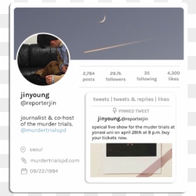 Outer Space, HD Png Download - jaebum png