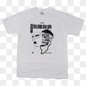Vancity® Unchained Cyborg Tee - Cool Beans T Shirt, HD Png Download - cyborg face png
