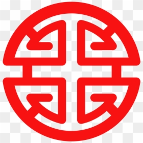 Chinese Lu Symbol, HD Png Download - chinese symbol png