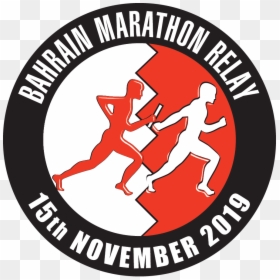 Bahrain Marathon Relay - Bahrain Marathon Relay 2019 Date, HD Png Download - bahrain flag png