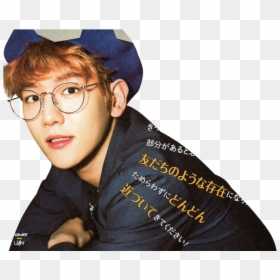 #exo Cbx #exo #exo Cbx Baekhyun #baekhyun #baekhyun - Exo Cbx Baekhyun Photoshoot, HD Png Download - exo baekhyun png