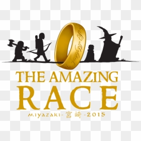 Amazingrace2015 Logo - Lord Of The Rings, HD Png Download - the amazing race logo png