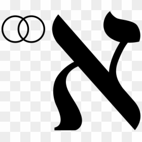 Hashtag Nun Bulimia Nervosa Hebrew Alphabet - God Of My Life In Hebrew, HD Png Download - hashtag symbol png