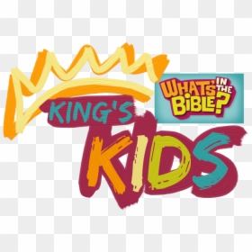 Vector Freeuse Library Kids Church Clipart - King's Kids Png, Transparent Png - church vector png