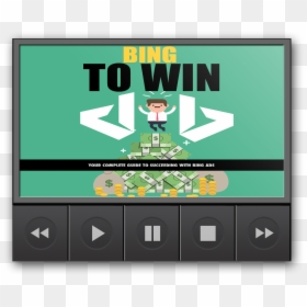 Illustration, HD Png Download - bing ads logo png