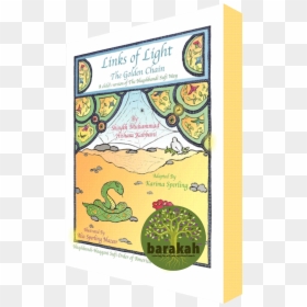 Links Of Light - Illustration, HD Png Download - child of light png