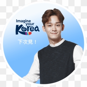 Exo Chen Png, Transparent Png - exo chen png