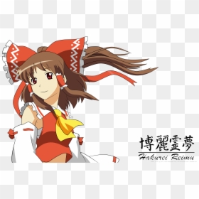 Marisa Kirisame Reimu, HD Png Download - reimu png