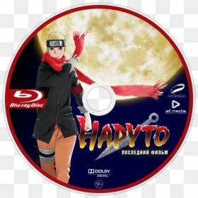 Naruto The Last, HD Png Download - naruto the last png