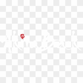 Akira Back - Bambu, HD Png Download - akira logo png