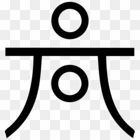 Goddess Symbol Png, Transparent Png - goddess symbol png