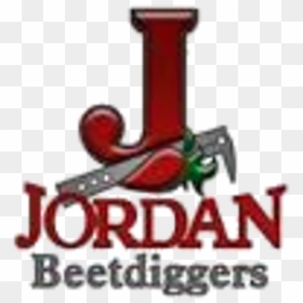 Jordan High School, HD Png Download - jordan logo png