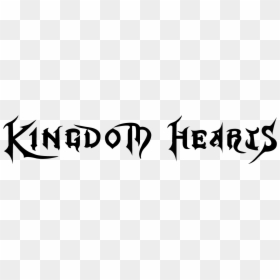 Kingdom Hearts Logo Black And White, HD Png Download - kingdom hearts logo png