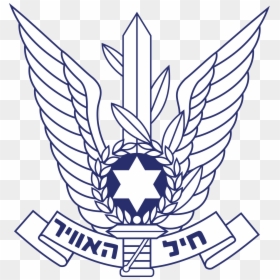 Israeli Air Force Emblem, HD Png Download - air force logo png