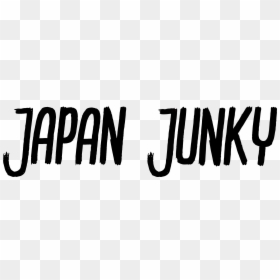 Japanjunky - Calligraphy, HD Png Download - japanese calligraphy png