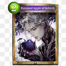 Poisoned Apple Of Rebirth, HD Png Download - poison apple png