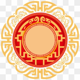 Chinese Style Classical Design Round Border New Year - 中国 风 圆 边框, HD Png Download - new years border png