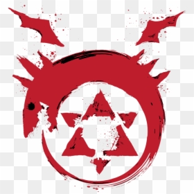 Fullmetal Alchemist Homunculus Symbol Clipart , Png - Ouroboros Full Metal Alchemist, Transparent Png - homunculus symbol png