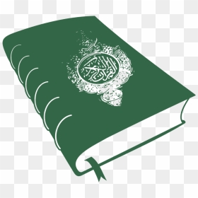 Old Book-1574743065 - Book Clip Art, HD Png Download - old book cover png