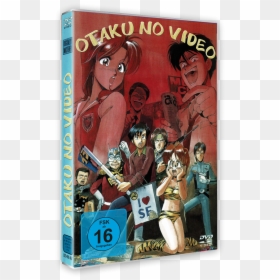 Films Cartoon Fsk 18, HD Png Download - highschool of the dead png