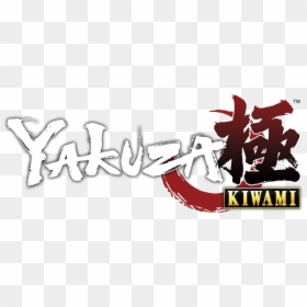 Yakuza Kiwami 2 Logo, HD Png Download - captain falcon knee png