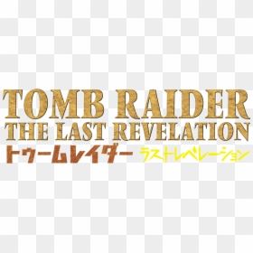 Tomb Raider Last Revelation Logo, HD Png Download - tomb raider logo png