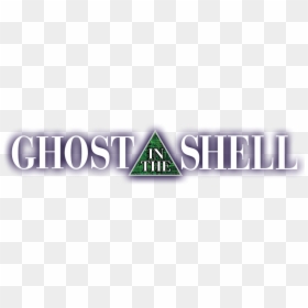 Ghost In The Shell Anime Logo, HD Png Download - shell logo png