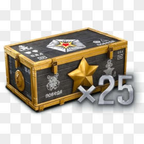 Box, HD Png Download - gold chest png