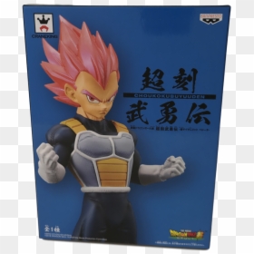 Vegeta Ssg Figure Banpresto, HD Png Download - super saiyan blue vegeta png