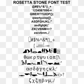 Font, HD Png Download - rosetta stone logo png