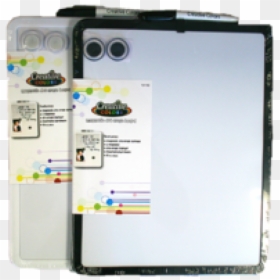 Magnetic Dry Erase Board $3 - Utility Software, HD Png Download - dry erase markers png