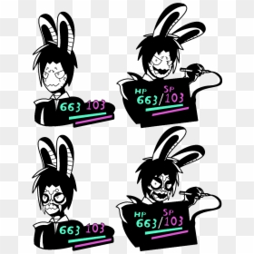 Thespiderbunny Persona 5 Health Bar - Persona 5 Health Bar, HD Png Download - hp bar png