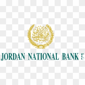 Emblem, HD Png Download - jordans logo png