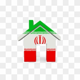 House, HD Png Download - milad tower png