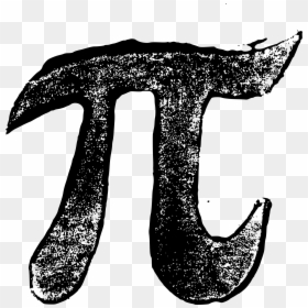 Pi Png, Transparent Png - artistic line png