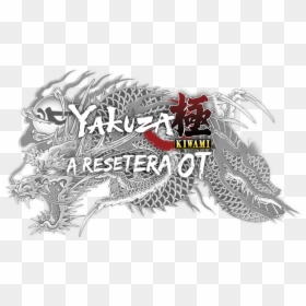Yakuza Game Dragon Tattoo Png, Transparent Png - yakuza png